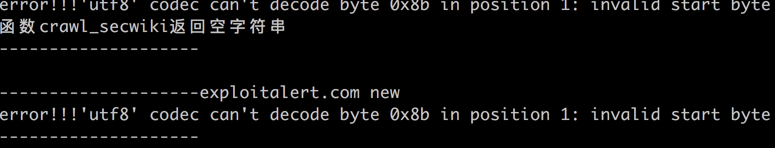 utf 8 codec cant decode byte 0xed
