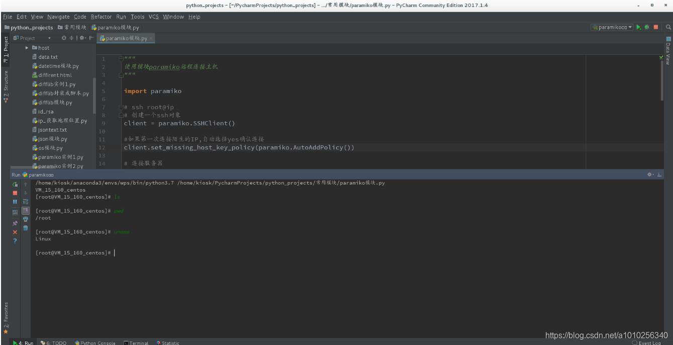 Python paramiko python Paramiko sshclient Object Has No Attribut CSDN Python paramiko python paramiko sshclient object has no attribut csdn