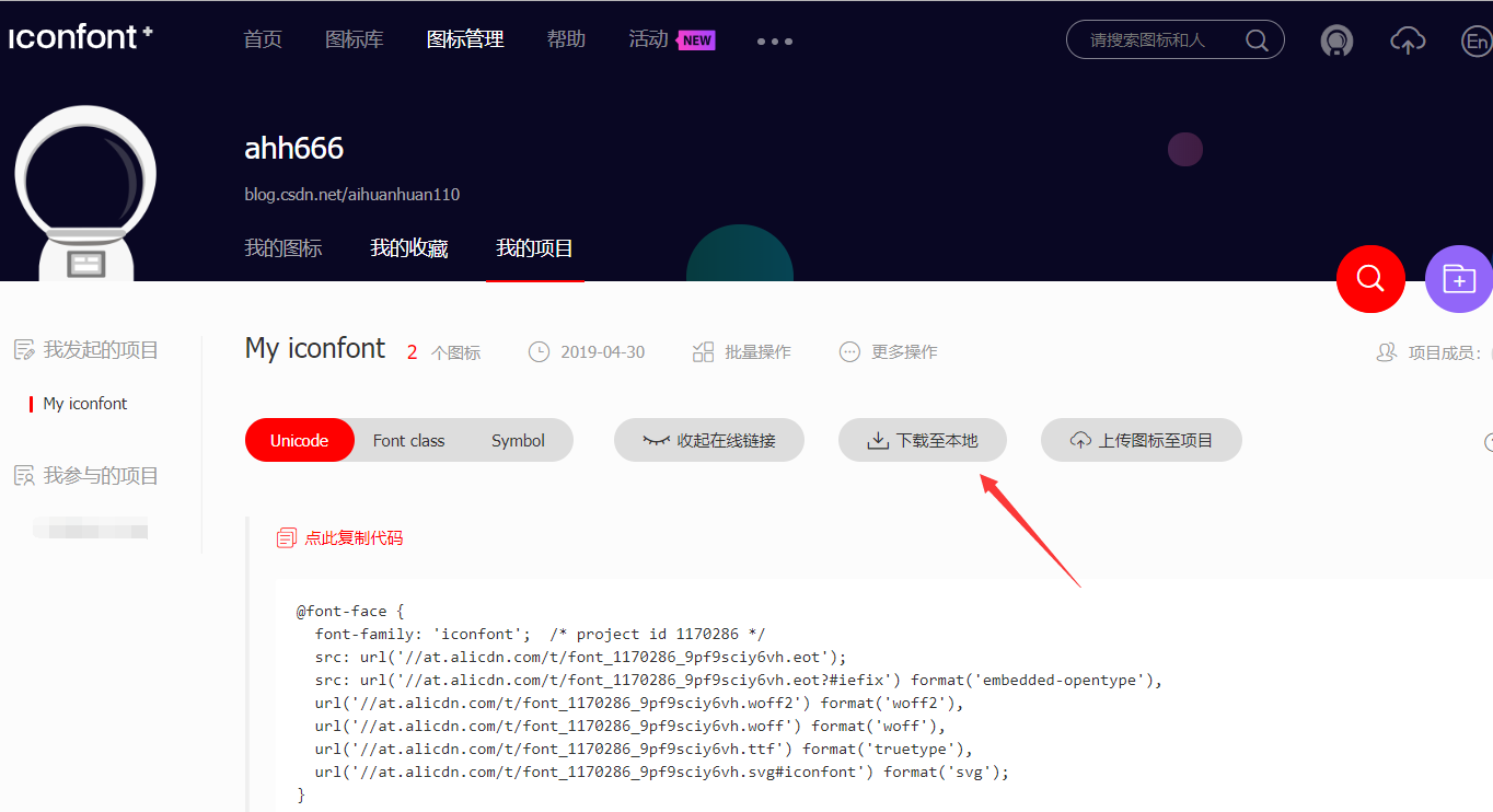 在这里插入图片描述 在这里插入图片描述