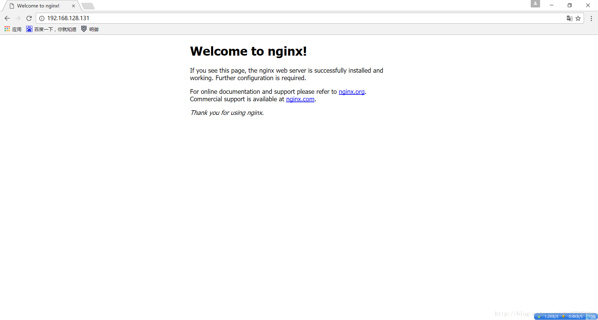 ruby string replace