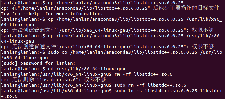 Importerror: /Lib64/Libstdc .So.6: Version `Cxxabi_1.3.9′ Not Found ...