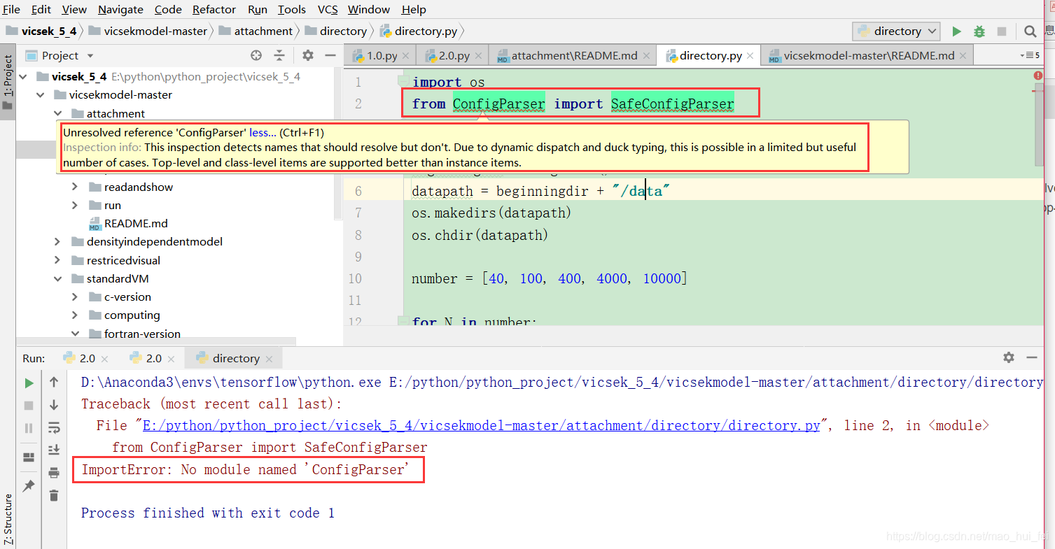 Unresolved reference Python. Configparser Python. Configparser. Cannot find reference