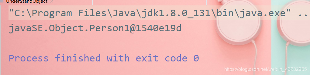 java中的Object类 - Mr.Q_的博客 - CSDN博客