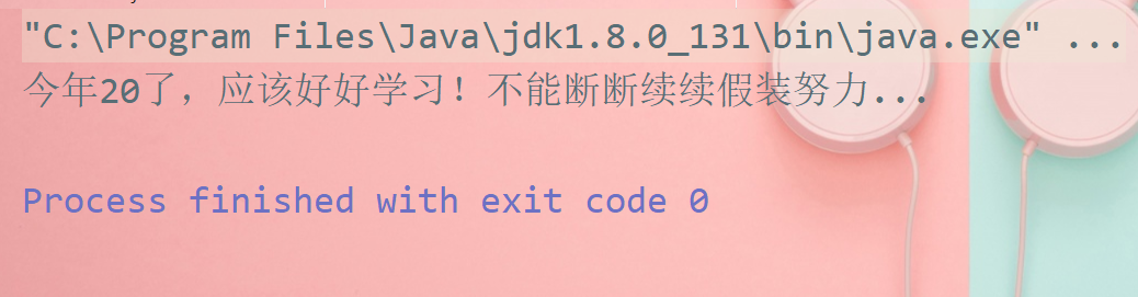 java中的Object类 - Mr.Q_的博客 - CSDN博客