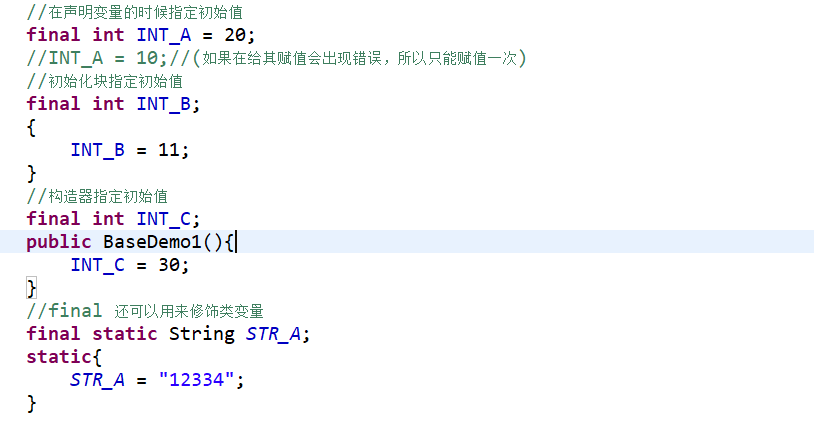 final和 finally的区别_java final 和 finally 的区别-CSDN博客