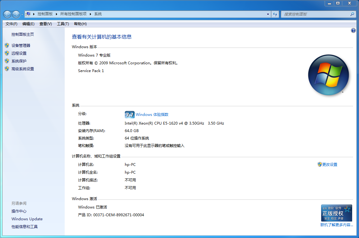 NVIDIA、cuda、GPU简介及版本查看_gpu版本-CSDN博客