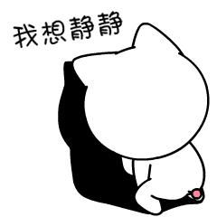请不要问我是怎么发现的,我要静静.