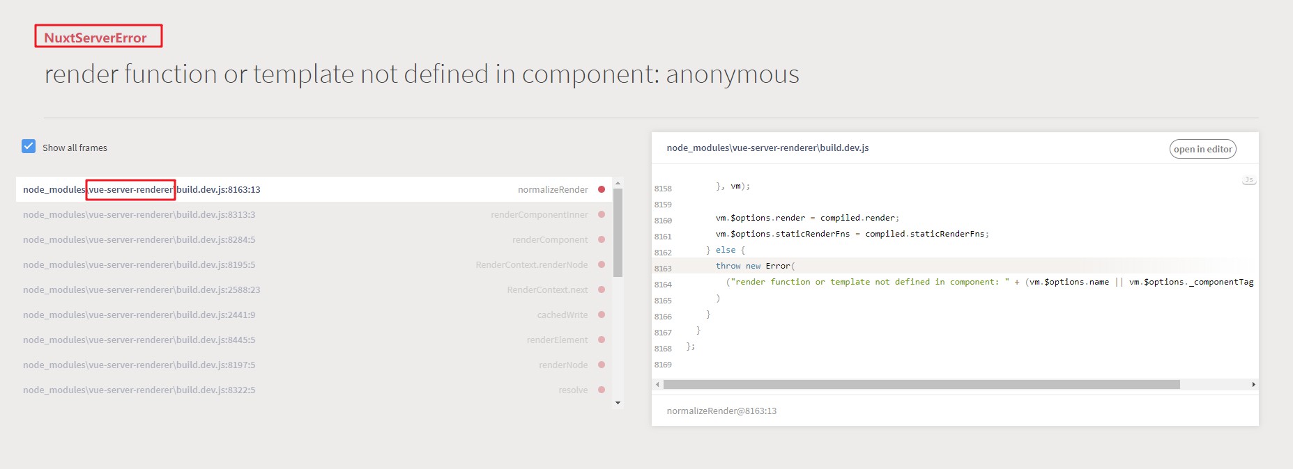 Nuxt 报错：render function or template not defined in component anonymous