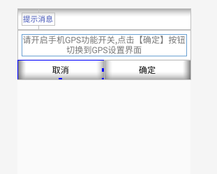 Android custom pop-up window - Programmer Sought