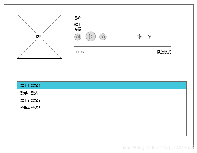 电脑版