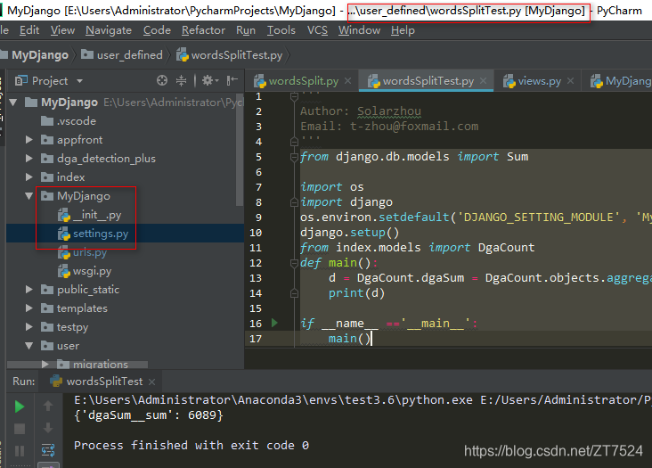 python - improperlyconfigured. view is missing a... 解决django.core.exceptions.ImproperlyConfigured: Requested setting ...