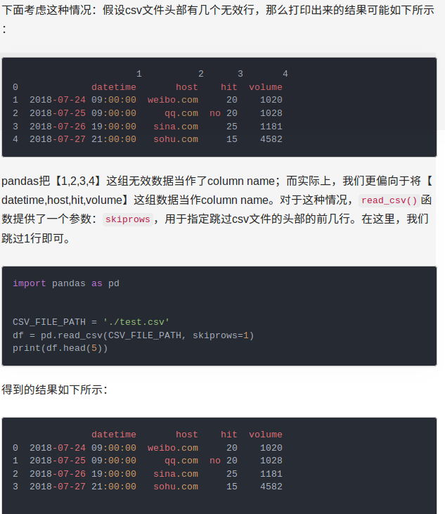 pandas-csv-snack-csv-csdn