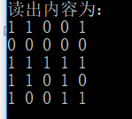 c++中ifstream和ofstream的详细用法