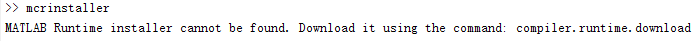 mcrinstaller提示