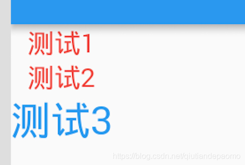 Flutter-Text详细介绍_flutter textdirection-CSDN博客