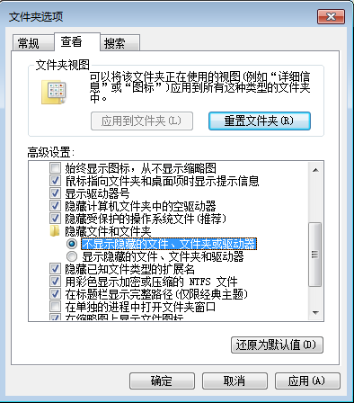 干净卸载mysql，个人亲测，这一次终于成功了