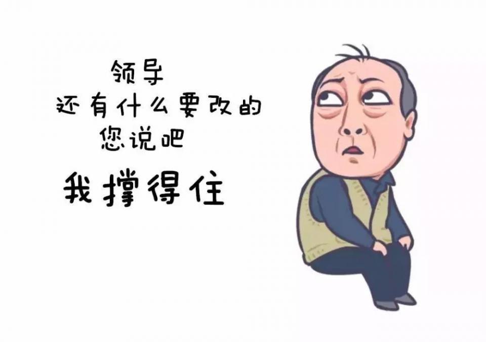 让甲方爸爸轻松pick你的方案