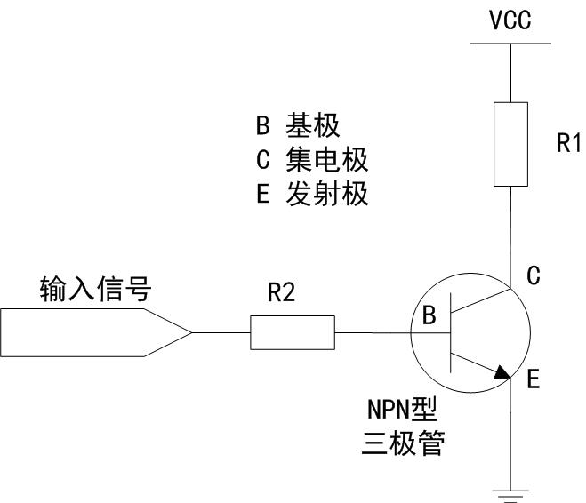 pnp和npn开关电路区别图解_npn和pnp工作原理