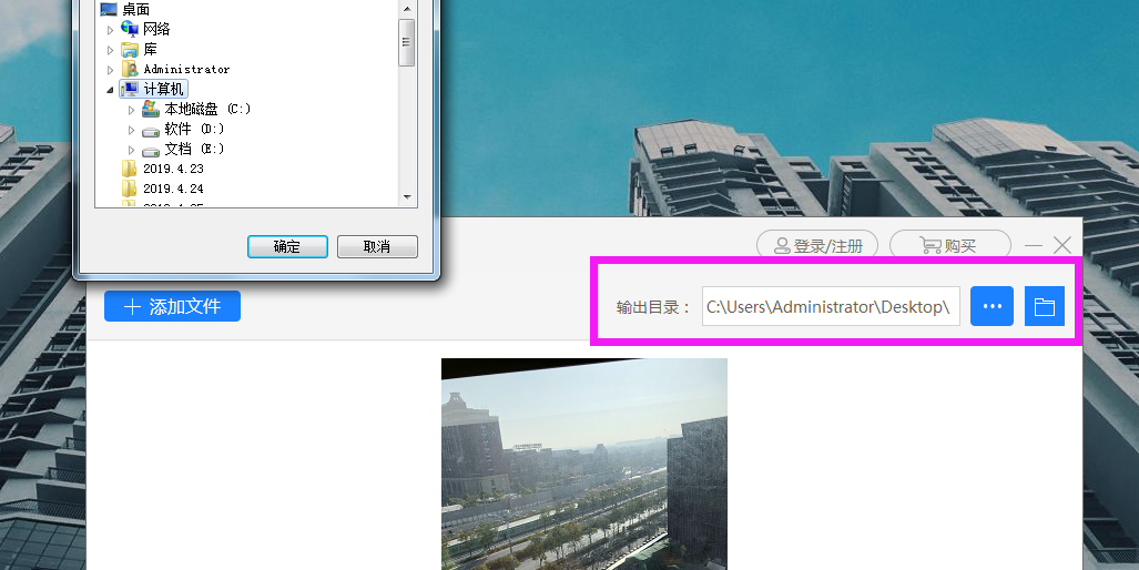 Windows怎么查看heic文件，电脑怎么打开heic呢？_heci是什么格式-CSDN博客