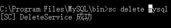 sc delete mysql