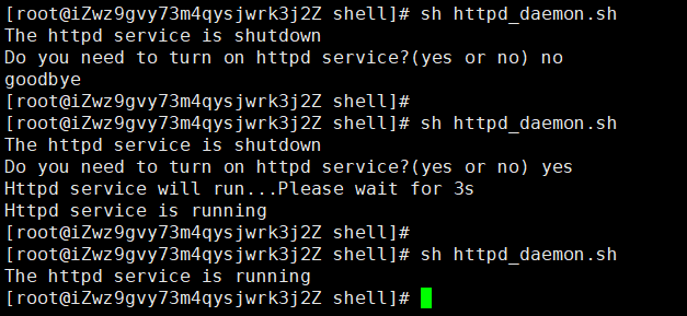 Check service status shell script - Programmer Sought