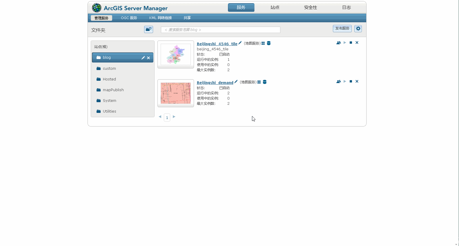选择Current extent和勾选Create tiles on demand的效果
