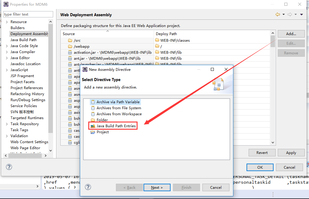 Tomcat运行 报错：Error configuring application listener of class org.springframework.web.cont