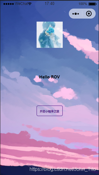 小程序