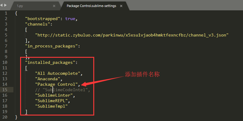 轻量级IDEsublimetext3从安装到使用舒适