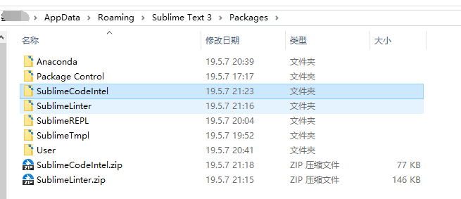 轻量级IDEsublimetext3从安装到使用舒适