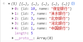 降序排列