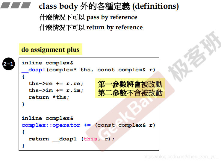 c++---reference和value_c++中的.value函数-CSDN博客
