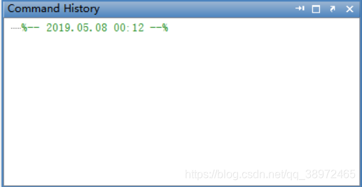 历史命令窗口