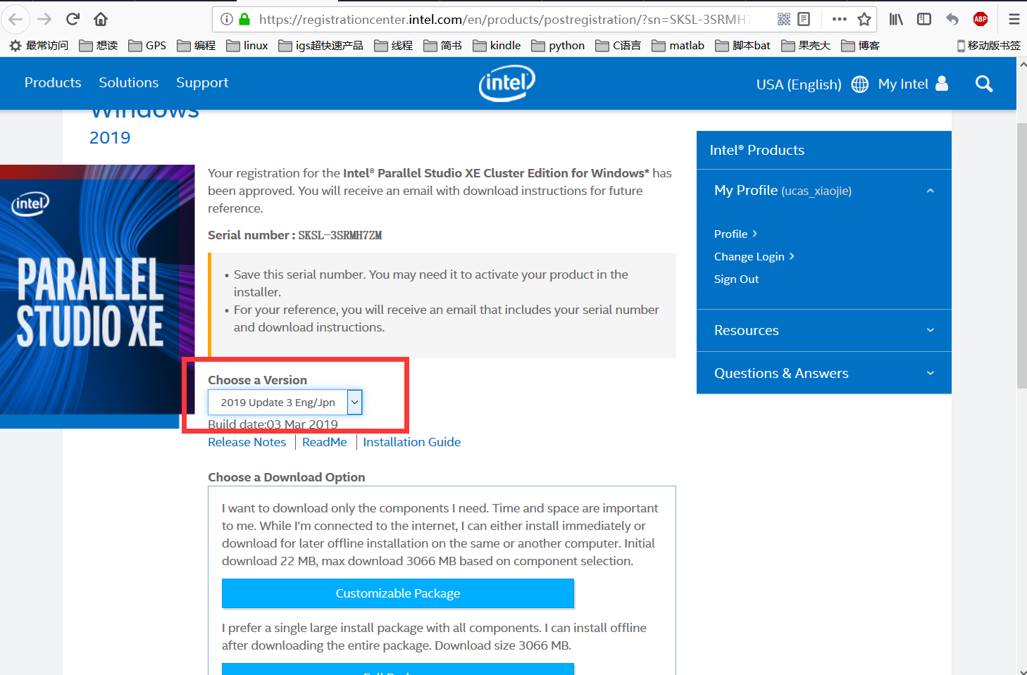 download intel visual fortran