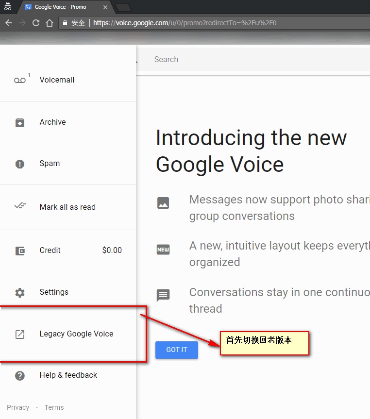 [googlevoice账号注册]google voice注册流程