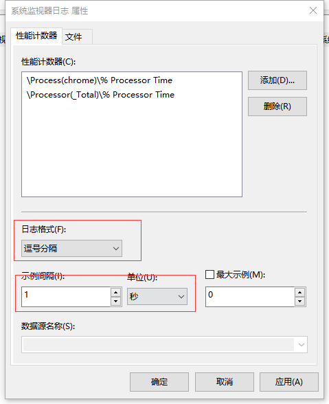 手动重新生成性能计数器 : 已成功加载 或删除WmiApRpl服务 解决方案-CSDN博客 – VMZXEW