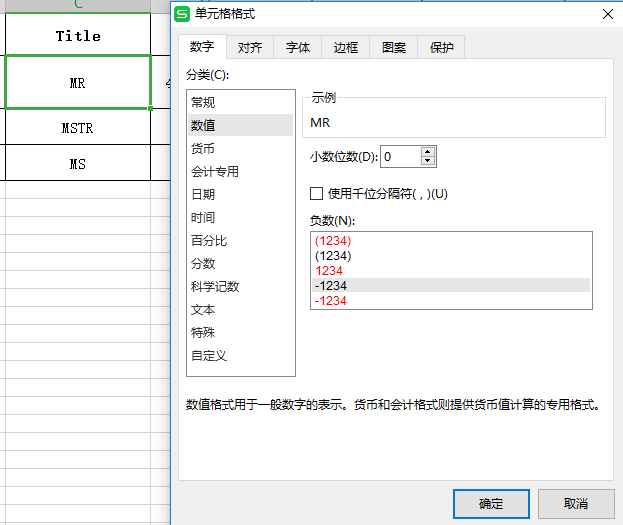 JAVA基于POI的excel模板的导出！_java 导出poi审批模板设计set-CSDN博客