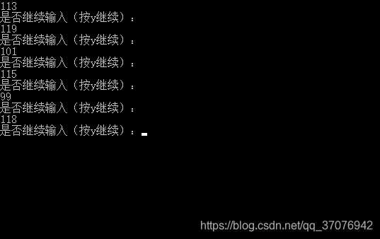 在这里插入图片描述