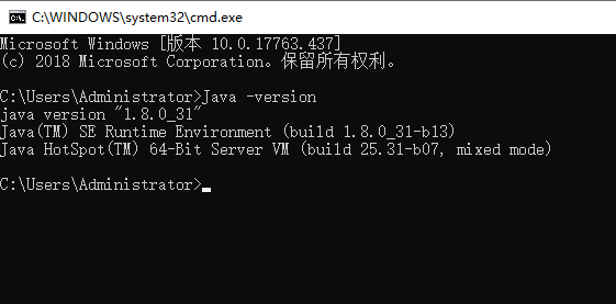 Java配置JDK