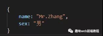 小程序