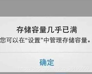 小程序