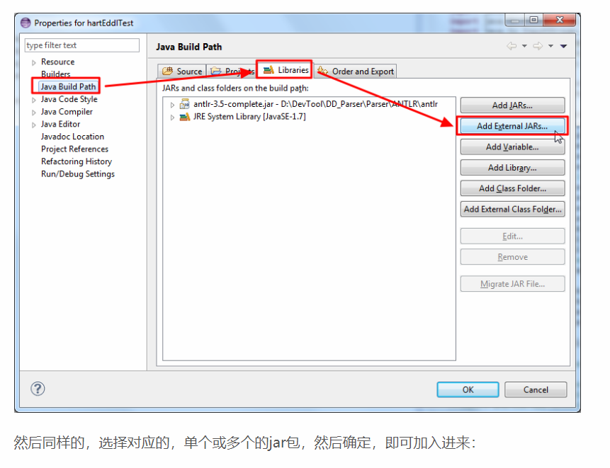 【教程】如何给Eclipse中添加库（jar包）_eclipse添加方法CSDN博客
