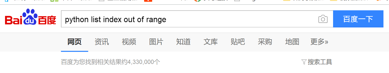 二十、python中使用try和except处理错误，及捕捉错误方法详解_python try except中的错误-CSDN博客 image.
