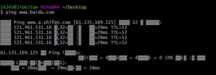 Git Windows 下bash Shell命令窗口中文乱码 囧囧o O的博客 Csdn博客