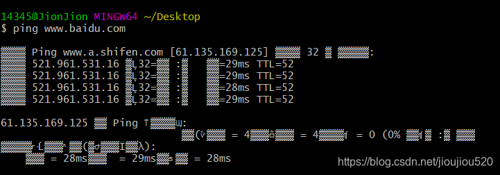 Git Windows 下bash Shell命令窗口中文乱码 囧囧o O的博客 Csdn博客