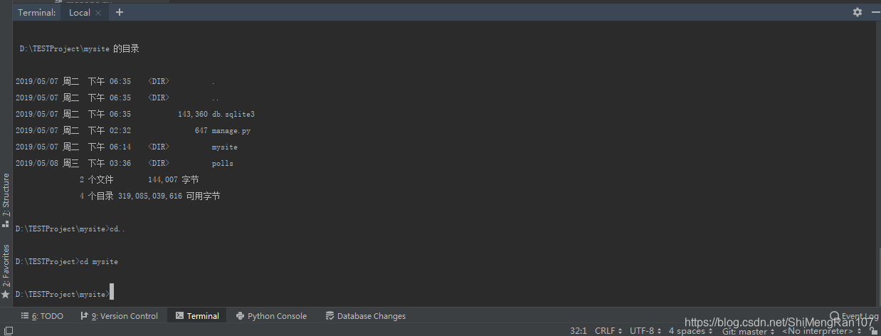 Pycharm学习(四)—— Pycharm的terminal介绍-CSDN博客