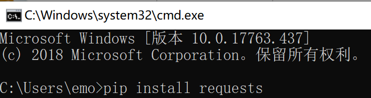 二十三 Python中使用pip安装和管理第三方的库 第三方库的卸载与更新 代码天地