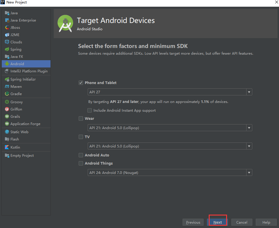 java安卓开发——1.新项目搭建_安卓空项目配置-CSDN博客