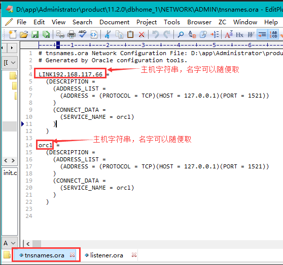 sqlplus连接oracle数据库(连接本地oracle数据库和连接远程的oracle数据库)[通俗易懂]