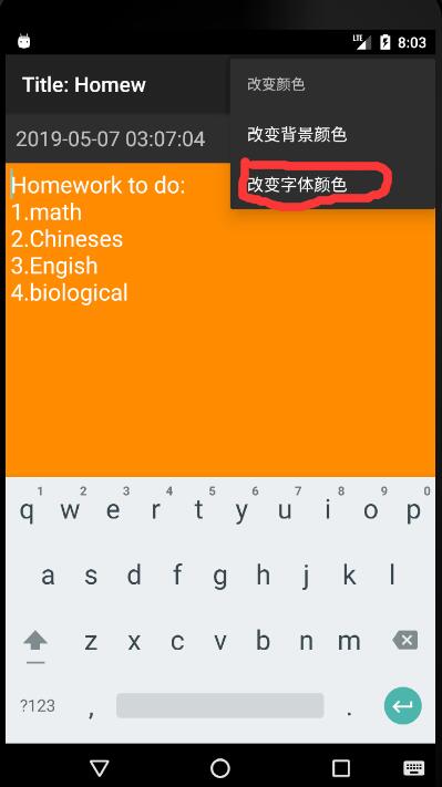 简谱pad_儿歌简谱